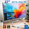 Multifunctional Curved Screen All in One PC Intel Core i7 7th Generation Processor 16G 512GB SSD Win 11