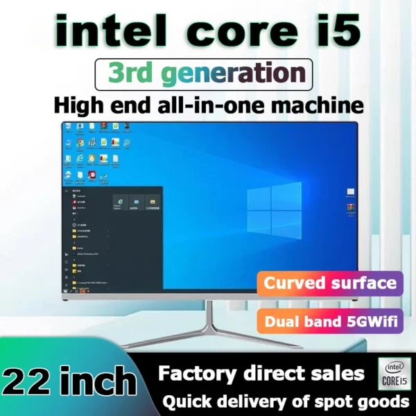 All in One Desktop Computer Curved Screen Core i5 i7 RAM 16GB SSD 512GB Windows 11 System